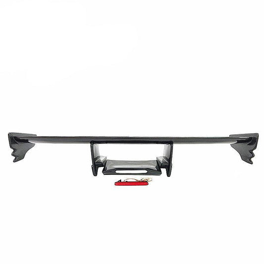 Nissan GTR - Nismo Style Carbon Fiber Wing