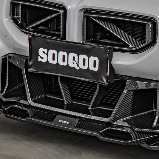 BMW G87 M2 - Prepreg Carbon Fiber SOOQOO Front Lip