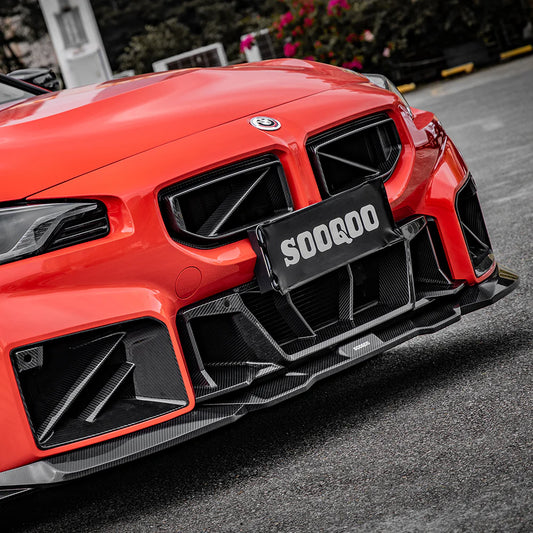 BMW G87 M2 Carbon Fiber Front Center Grille