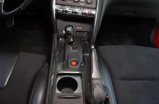 Nissan GT-R R35 – Carbon Fiber Center Console Panel Cover