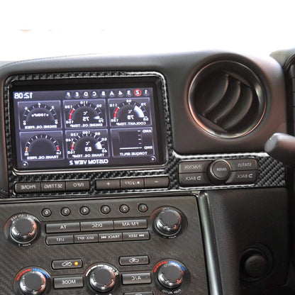 Nissan GTR R35 2008-2016 – Carbon Fiber Interior Navigation Screen Panel