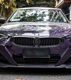 BMW G42 2 Series - SQ Carbon Fiber Grille Frame