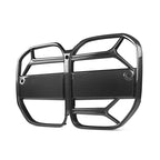 BMW G22/G23/G26 4 Series - CSL Style Carbon Fiber Front Grille