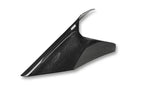 Toyota A90 Supra – Carbon Fiber Side Console Cover