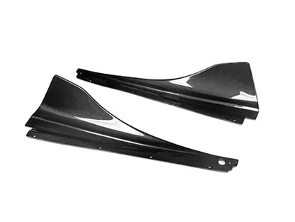 McLaren 720S / 750S - Carbon Fiber Side Skirt Blades