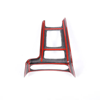Mercedes-Benz G-Class W463 G500 G550 G63 G65 (2012-2018) - Carbon Fiber Center Console Gear Shift Panel Cover