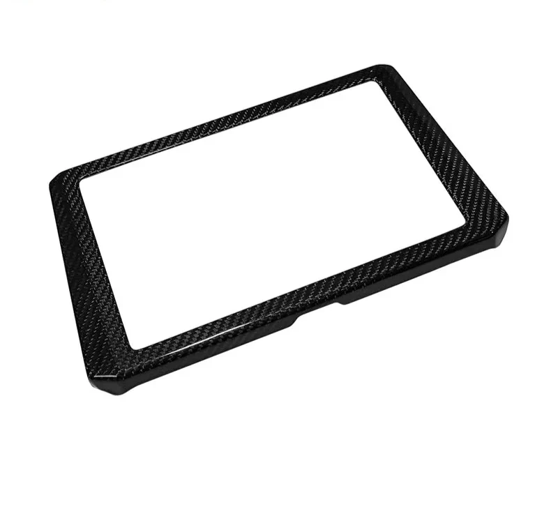 Toyota GR Corolla - Carbon Fiber Interior Multi-media Cover Trim