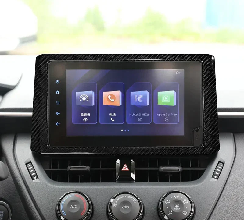 Toyota GR Corolla - Carbon Fiber Interior Multi-media Cover Trim