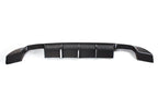 BMW E92 / E93 3 Series - M Tech Carbon Fiber Rear Diffuser w/ Quad Exhaust
