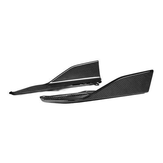BMW G42 2 Series - MP Style Carbon Fiber Side Skirts
