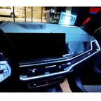 BMW X5 G05 – Carbon Fiber Dashboard Cover (Instrument Panel)