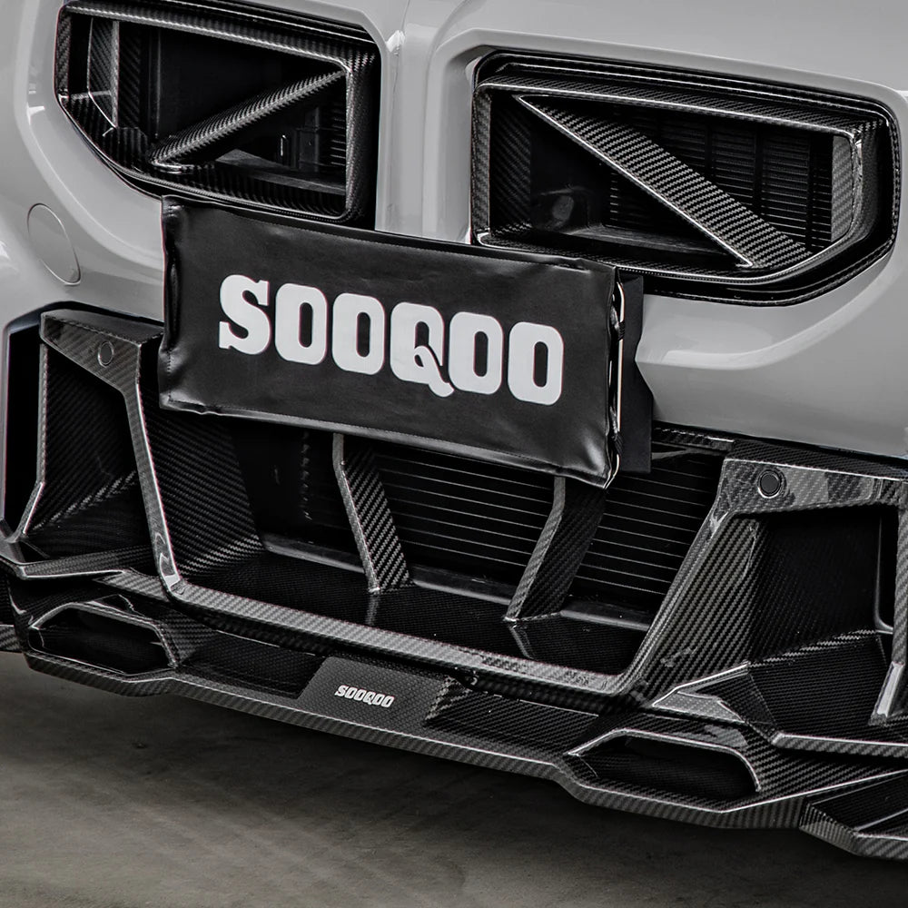 BMW G87 M2 - Prepreg Carbon Fiber SOOQOO Front Lip