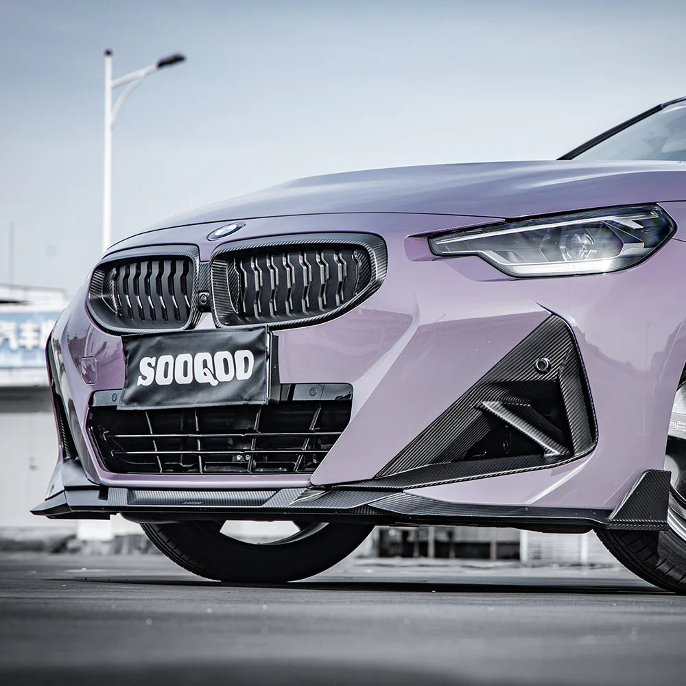 BMW G42 2 Series - SQ Carbon Fiber Front Lip