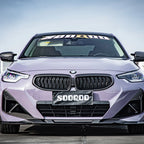 BMW G42 2 Series - SQ Carbon Fiber Front Lip