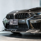 BMW F91/F92/F93 M8 - SQ Carbon Fiber Front Lip