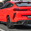 BMW X6M F96 - SOOQOO Prepreg Carbon Fiber Rear Bumper Insert