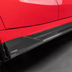 BMW X6M F96 / X6 G06 - SOOQOO Prepreg Carbon Fiber Side Skirt