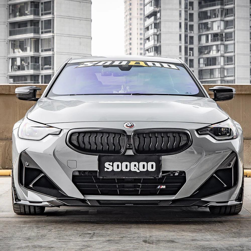 BMW G42 2 Series - SQ Carbon Fiber Front Air Ducts