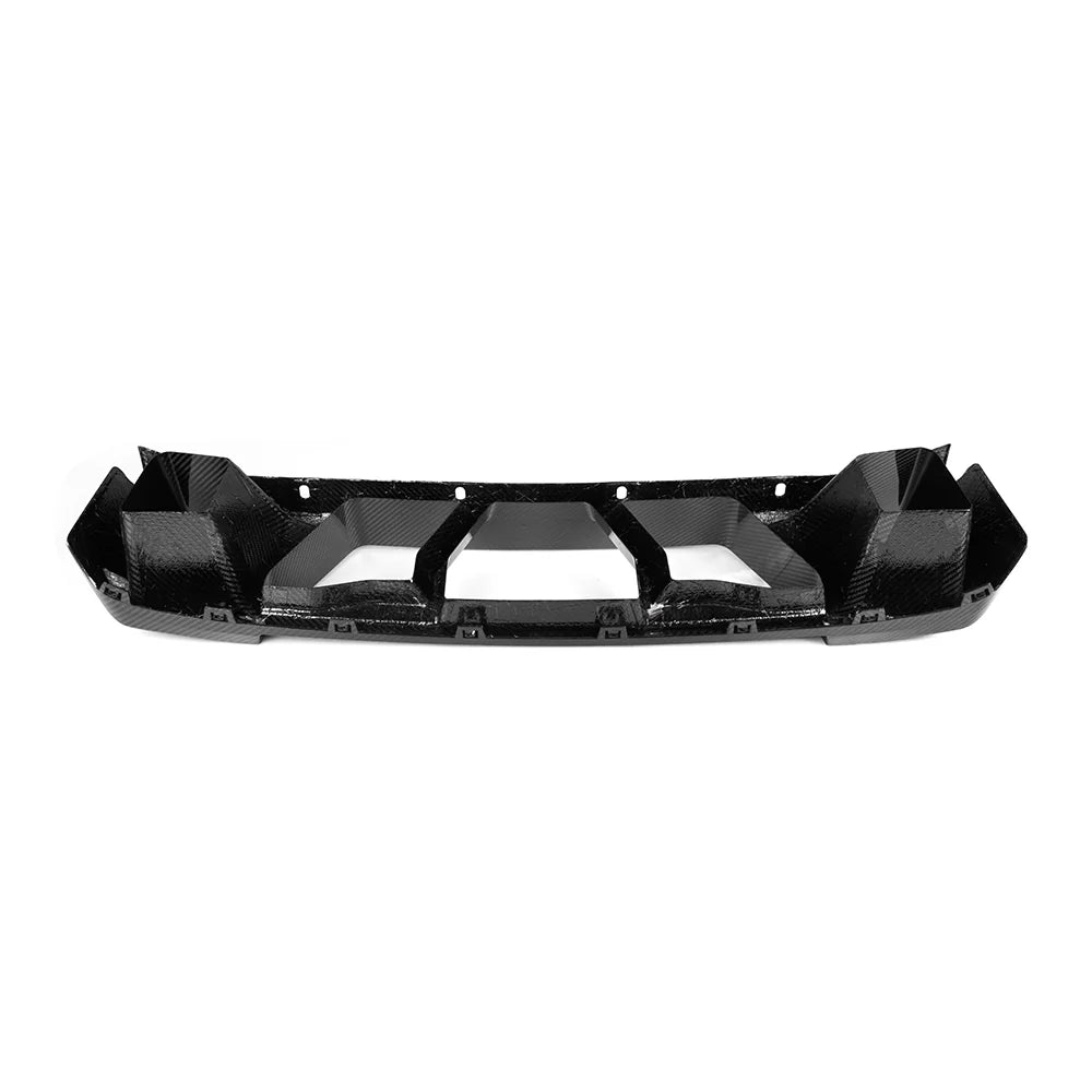 BMW G87 M2 Carbon Fiber Front Center Grille