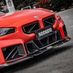BMW G87 M2 Carbon Fiber Front Center Grille