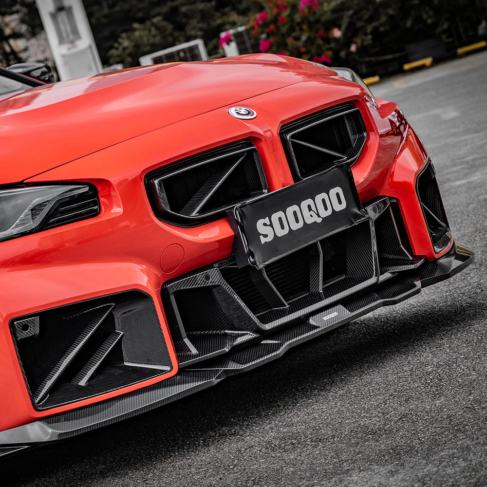 BMW G87 M2 Carbon Fiber Front Center Grille