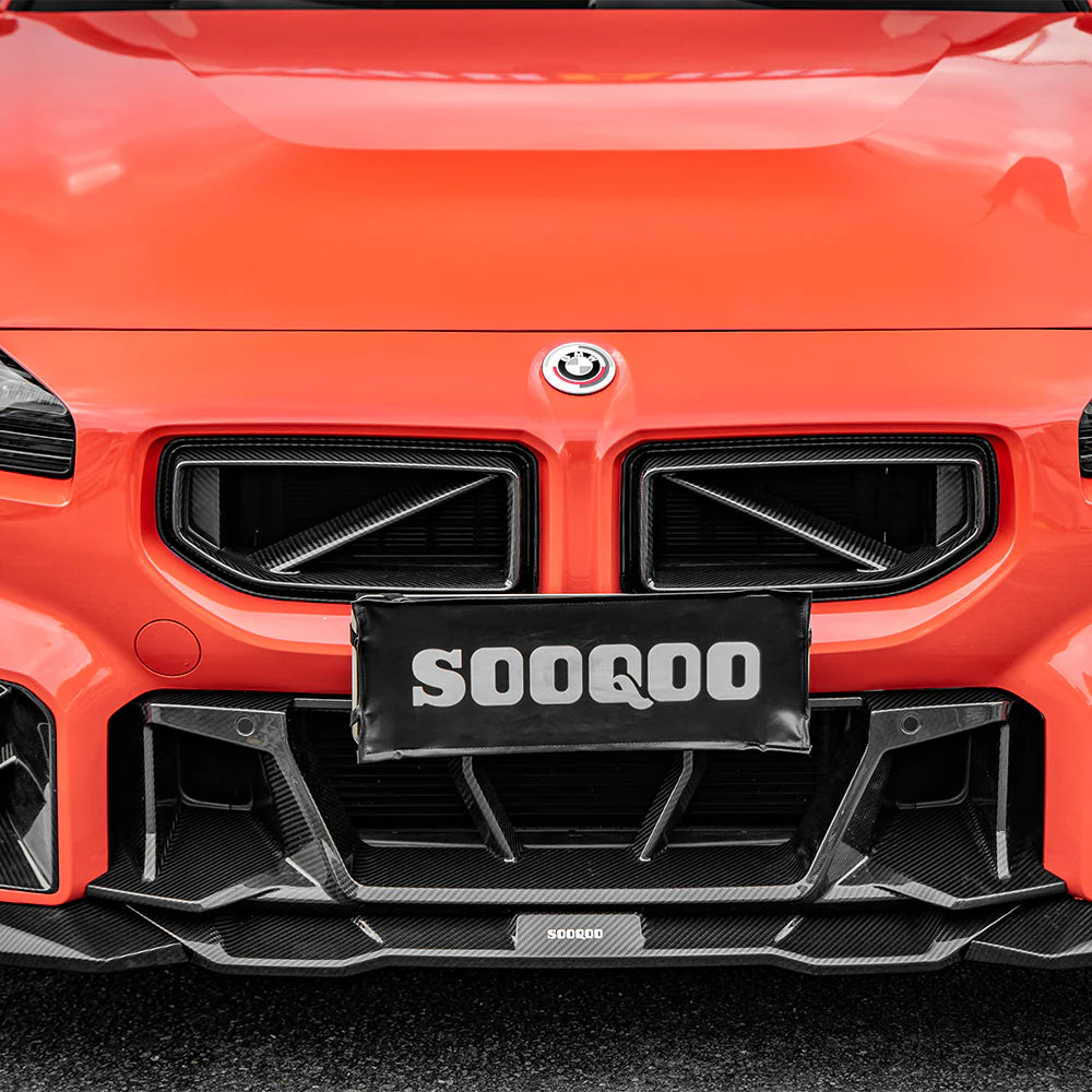 BMW G87 M2 Carbon Fiber Front Center Grille