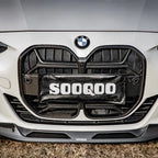 BMW G22/G23 4 Series - SQ Carbon Fiber Front Lip