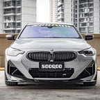 BMW G42 2 Series - SQ Carbon Fiber Front Lip