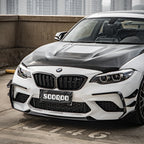 BMW M2 F87 LCI - SOOQOO Prepreg Carbon Fiber Front Bumper Inserts