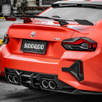 BMW M2 G87 - SOOQOO Prepreg Carbon Fiber Rear Bumper Inserts