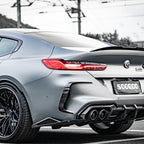 BMW M8 F91 / F92 / F93- SOOQOO Prepreg Carbon Fiber Rear Bumper Insert