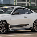 BMW G22/G23 4 Series - SQ Carbon Fiber Side Skirts