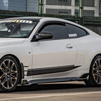 BMW G22/G23 4 Series - SQ Carbon Fiber Side Skirts