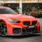BMW M2 G87 - SOOQOO Prepreg Carbon Fiber Air Inlets