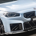 BMW M2 G87 - SOOQOO Prepreg Carbon Fiber Air Inlets
