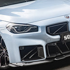 BMW M2 G87 - SOOQOO Prepreg Carbon Fiber Air Inlets