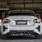 BMW G87 M2 SOOQOO Rear Carbon Fiber Diffuser