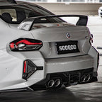 BMW G87 M2 SOOQOO Rear Carbon Fiber Diffuser