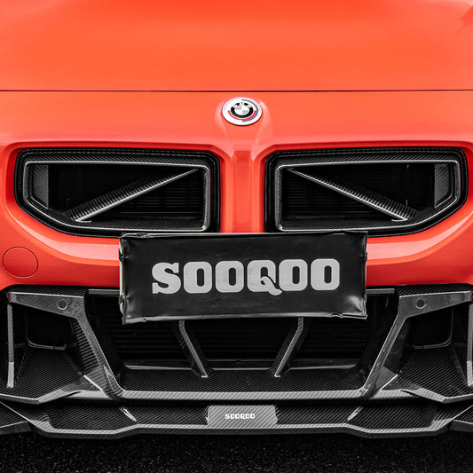 BMW M2 G87 - SOOQOO V1 Prepreg Carbon Fiber Front Grille
