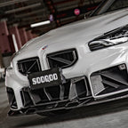 BMW M2 G87 - SOOQOO V1 Prepreg Carbon Fiber Front Grille