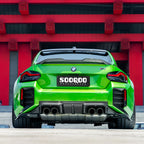 BMW M2 G87 - SOOQOO V2 Prepreg Carbon Fiber Rear Diffuser