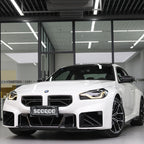 BMW M2 G87 - SOOQOO V2 Prepreg Carbon Fiber Front Grille