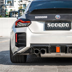 BMW M2 G87 - SOOQOO V3 Prepreg Carbon Fiber Rear Diffuser