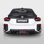 BMW M2 G87 - SOOQOO V3 Prepreg Carbon Fiber Rear Diffuser