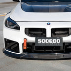 BMW M2 G87 - SOOQOO V3 Prepreg Carbon Fiber Front Lip