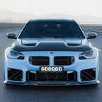 BMW M2 G87 - SOOQOO Prepreg Carbon Fiber Vented Hood