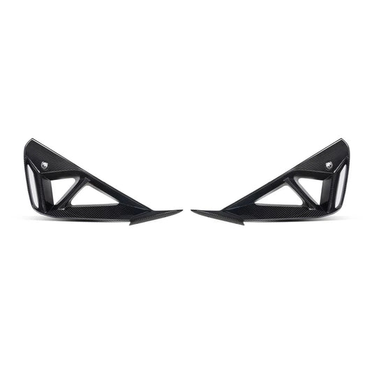 BMW G42 2 Series - SQ Style Carbon Fiber Front Air Ducts