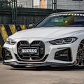 BMW G22/G23 4 Series - SQ Carbon Fiber Front Lip