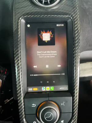 McLaren 12C / 650S / 625C / 675LT – Plug & Play Apple CarPlay, Android Auto & Mirror Link Interface