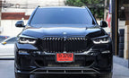 BMW X5 G05 M Sport – Carbon Fiber Front Lip